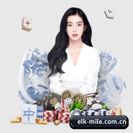elk-mile.com.cn APP（m6）